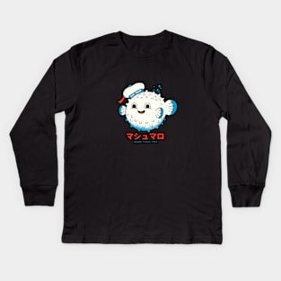 Stay Puff Kids Long Sleeve T-Shirt